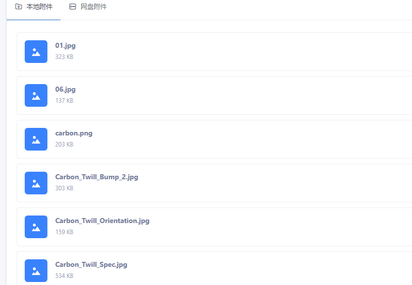 Clipboard 2023-08-25 11-31-22.png