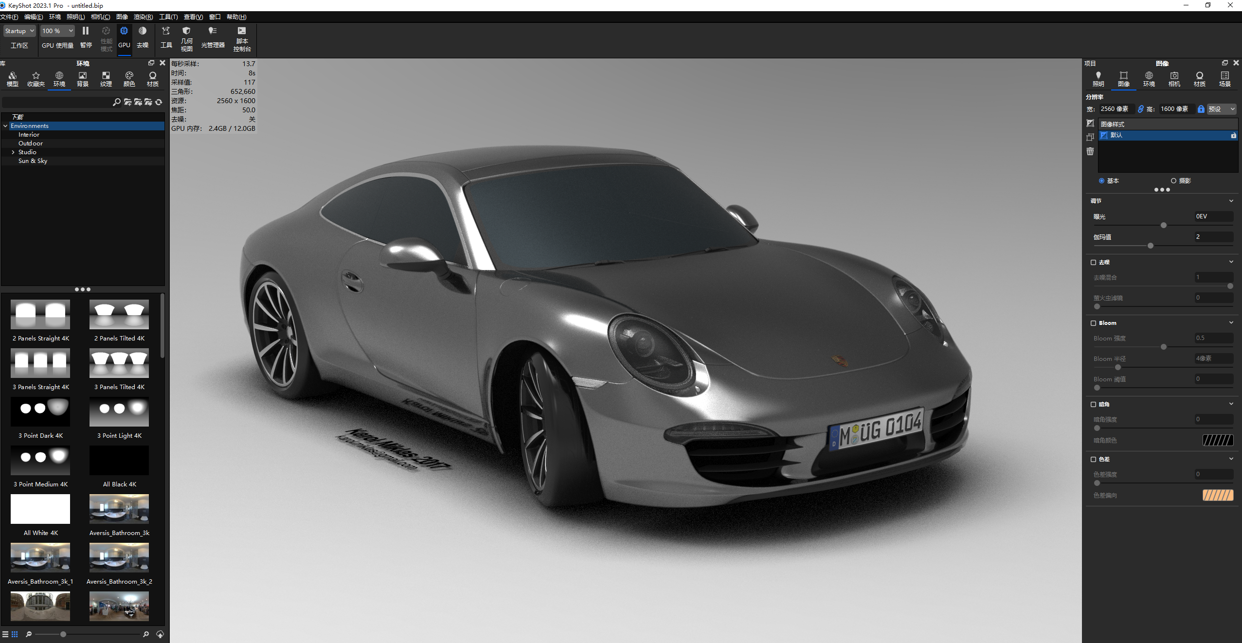 Clipboard 2025-09-06 22-24-55.png